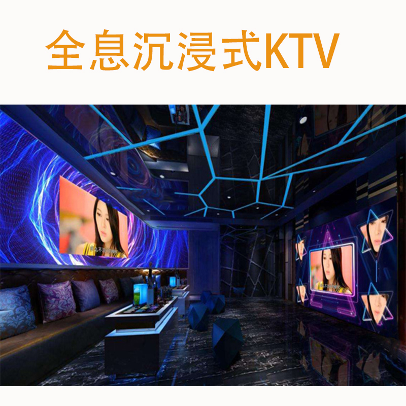 透明LED廣告機入侵便利店櫥窗！商品銷量提升70%的‘魔法玻璃’技術解讀”