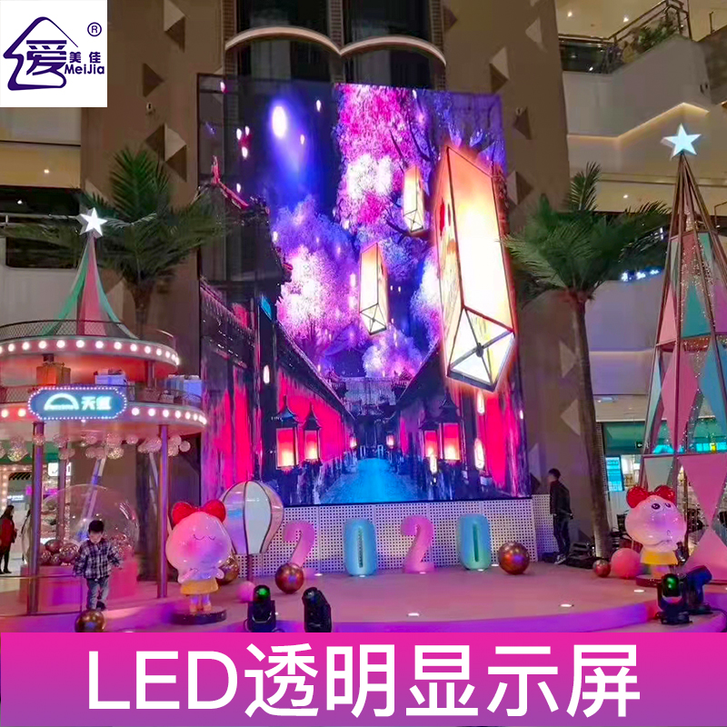 與什么樣的led顯示屏廠家合作讓人放心？