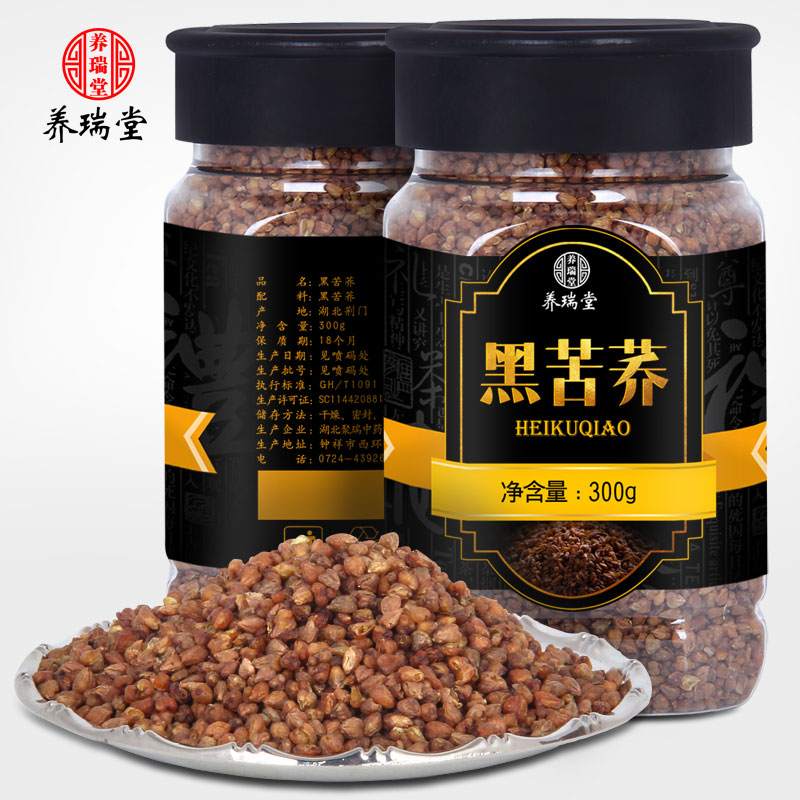 江西知名的红豆薏米茶批发