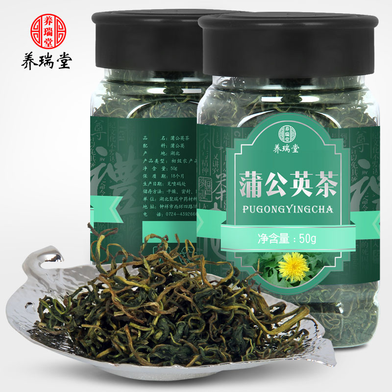 黑龙江可靠的黑苦荞茶厂家